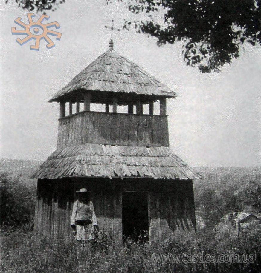 Zadubrivka Village