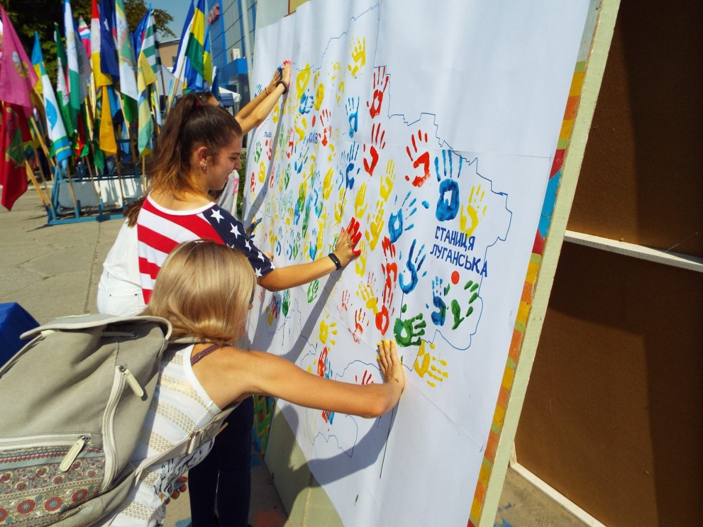 Day of the State Flag of Ukraine, 2019