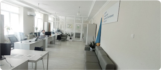 Administrative Services Centre