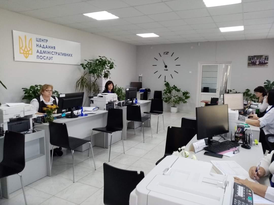 Administrative Services Centre