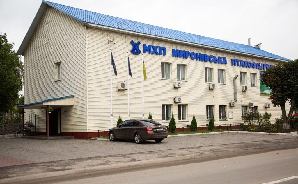 ‘Myronivska Poultry Farm’ (from the official website 18000 