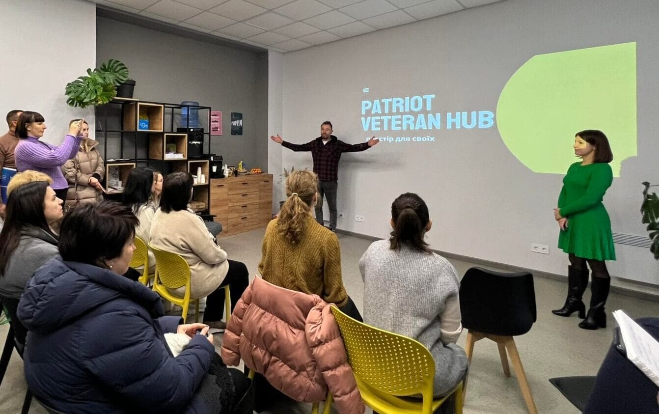 Patriot Veteran Space (Official page of the NGO Volunteer & Co. 