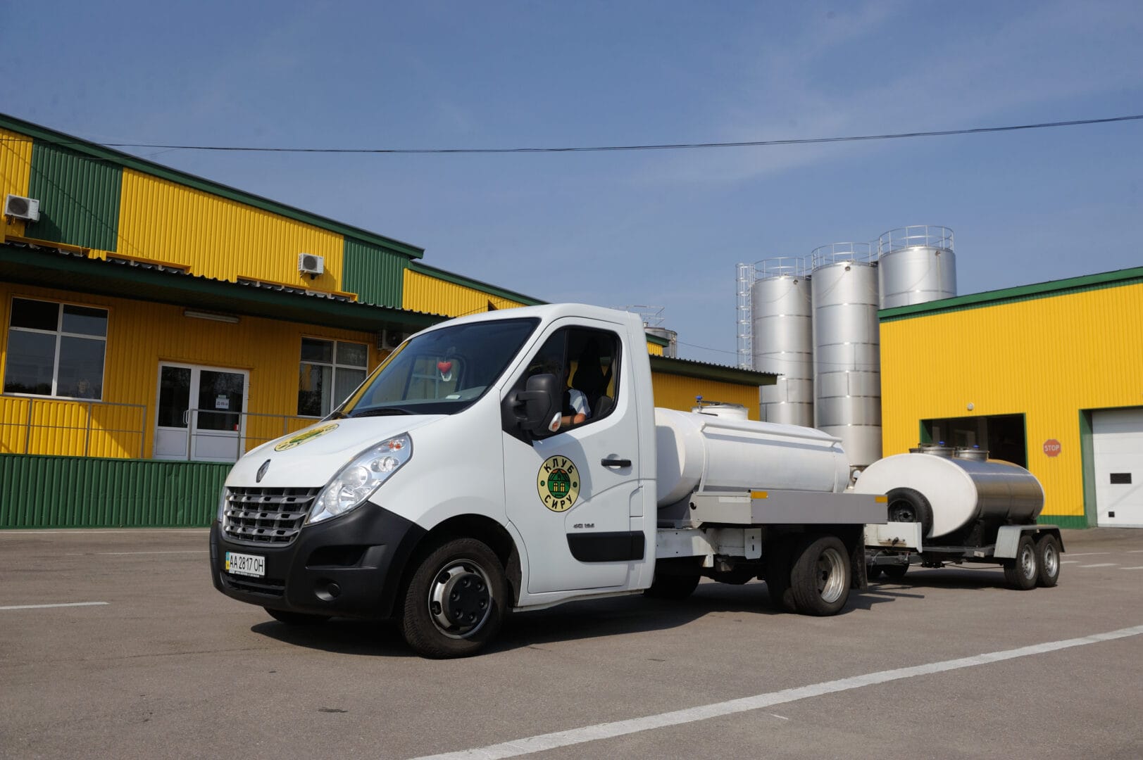 Cheese Club factory (archive photo)