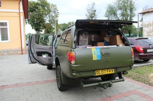 Aid to the Armed Forces of Ukraine