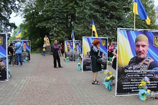 Alley of Heroes – Deliatyn