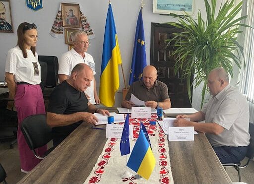 Signing of the Memorandum