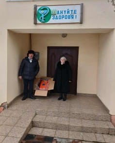 Purchase of Generators for Educational Institutions and Community Facilities, 2023