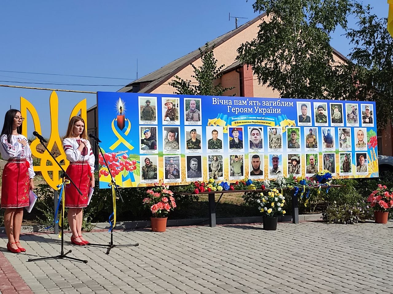 Installation of a Memorial Stele