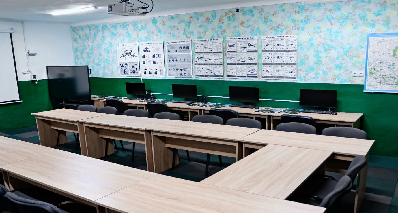 Centre for Teaching the Subject 