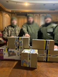 Purchase of Equipment and a Vehicle for an Armed Forces of Ukraine Military Unit