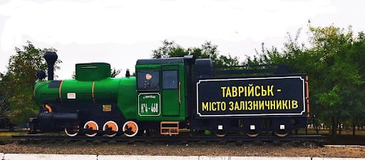 Locomotive Installed in Honour of Railway Workers