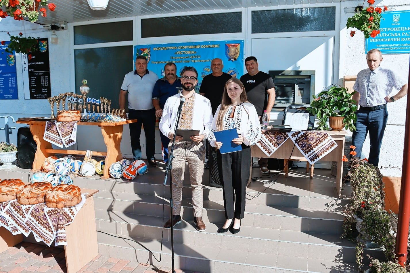 Solemn Opening of the Second Annual Sports Games Among Educational Institutions of the Verkhni Petrivtsi Rural Territorial Community