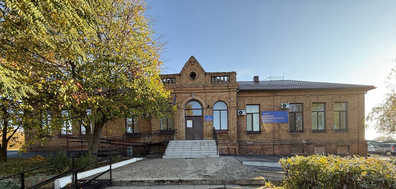 Dolynske Village Council