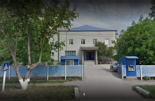 Gypsum Stone Extraction Factory