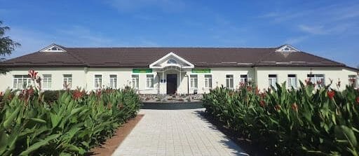 Administrative Building