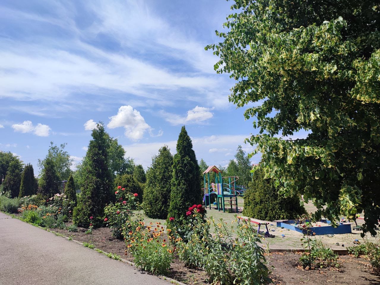 Recreation Park in Novoslobidka Village